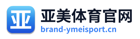 亚美体育官网